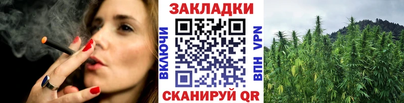 Купить наркотики Нягань Меф 