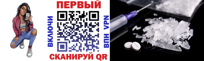как найти наркотики  гидра рабочий сайт  Амфетамин 98%  Нягань 