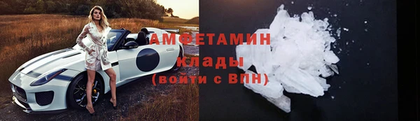 кокаин колумбия Алзамай