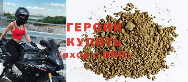 таблы Абдулино