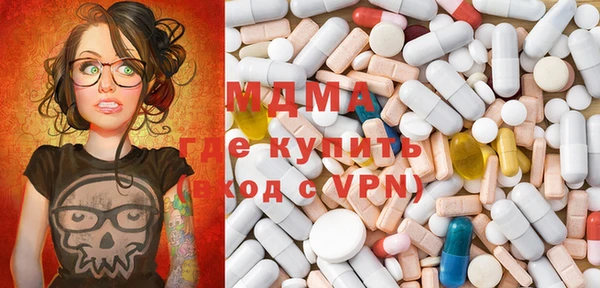 кокаин колумбия Алзамай