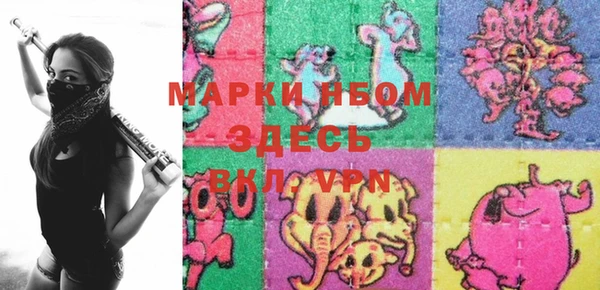 кокс Липки