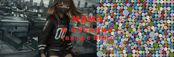 прущие крисы Абаза