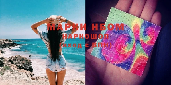 таблы Абдулино