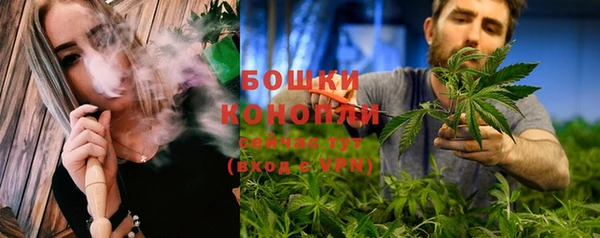трава Абинск