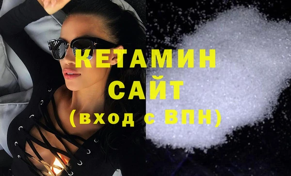 бошки Лиски