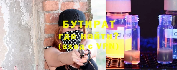 МДПВ Алексеевка