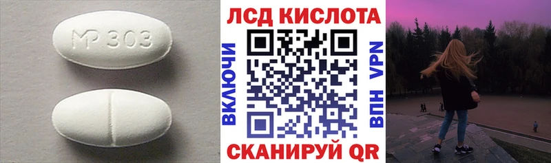 сайты даркнета клад  Нягань  Лсд 25 экстази ecstasy 