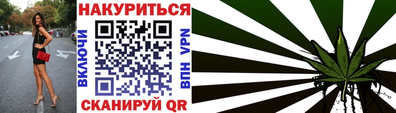 Шишки марихуана семена  где найти наркотики  Нягань 